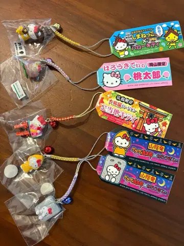 지역 한정 키티 스트랩 중국 지방 5개 세트