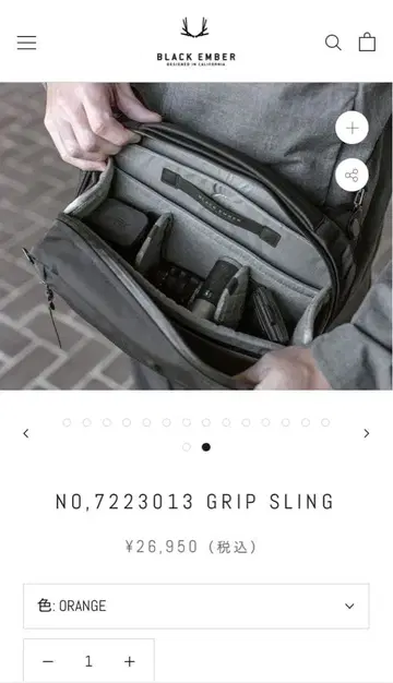 BLACK EMBER NO,7223013 GRIP SLING 오렌지