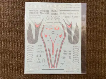 1/20 스튜디오27 맥라렌 MP4/21 JAPAN GP 데칼