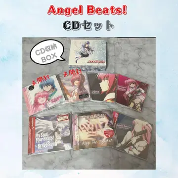 [ 가격 인하! ] Angel Beats! CD 7장 세트