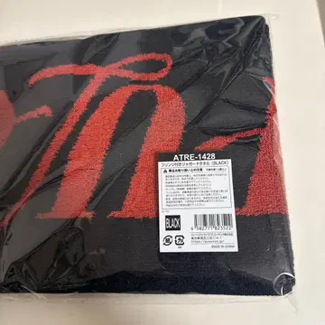 treasure 프린지 장식 자카드 타월 PULSE ON