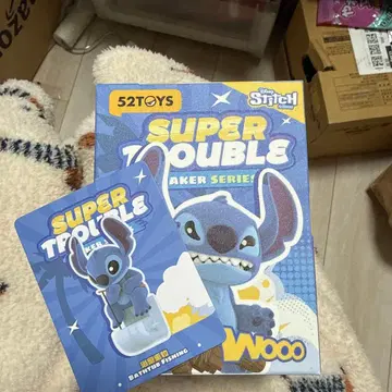 스티치 SUPER TROUBLE 피규어 BATHTUB FISHING