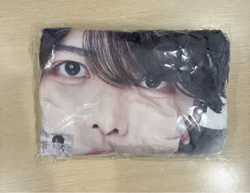 러브식 에츠야 담요