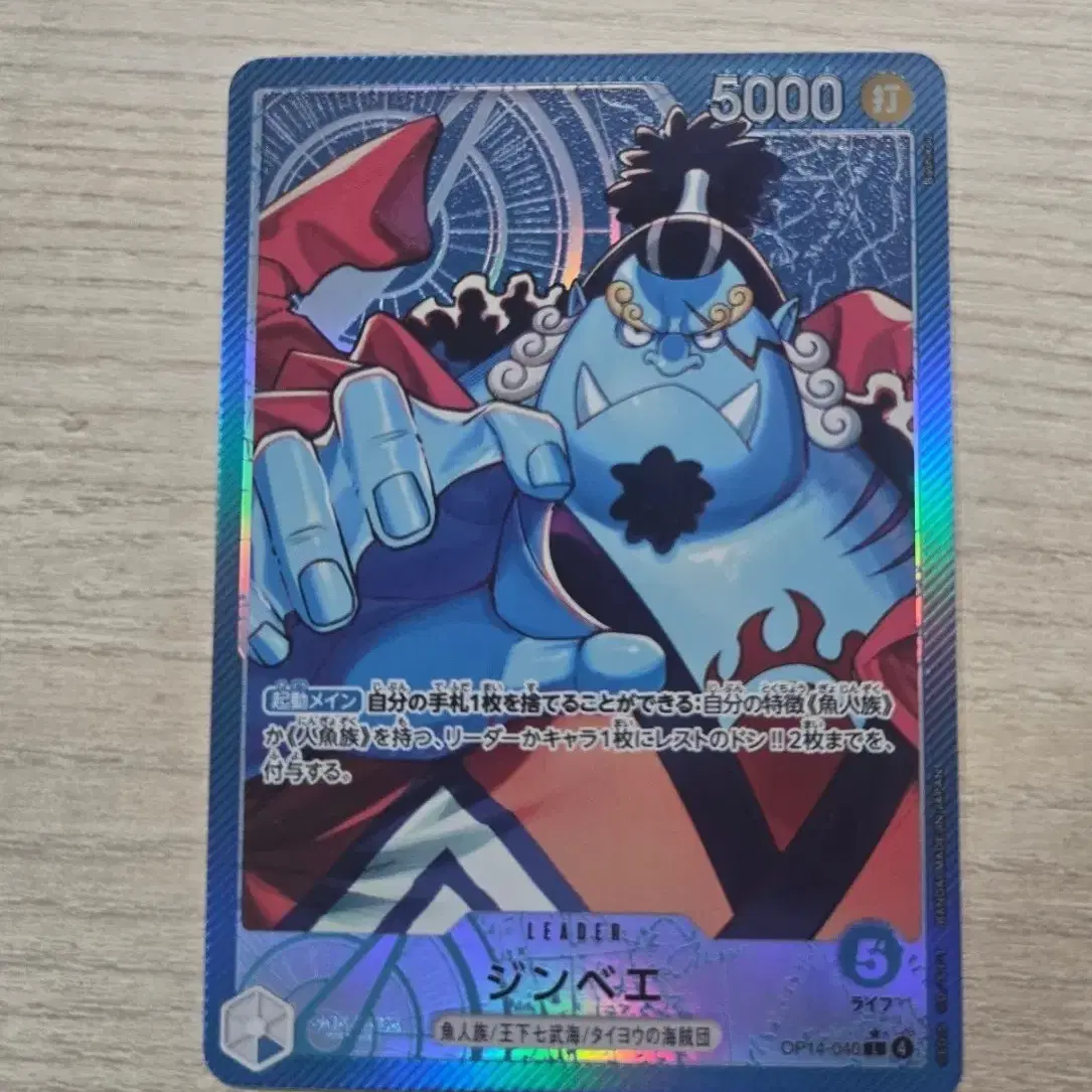 ONEPIECE | 원피스 Onepiece Card Japanese Nika Luffy Wanted Poster