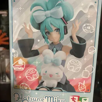하츠네 미쿠 시나모롤 쵸코노세 피규어