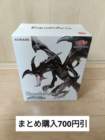 [ 프라이스 피규어 ] 붉은 눈의 흑룡 유희왕 이퀄 아츠