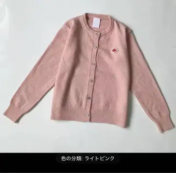 새상품 단톤 크루넥 가디건 모헤어 느낌 핑크