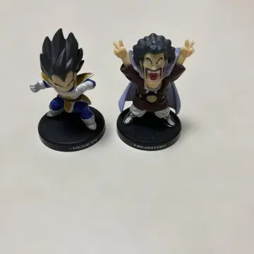 드래곤볼 베지터 프로사타인 피규어 세트