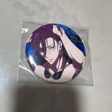 Free! TYM 홀로그램 캔뱃지 캔뱃지 배지 마츠오카 린