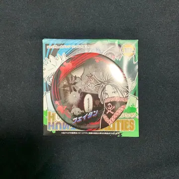 HUNTER x HUNTER 점프 페스타 컬렉션 캔뱃지 페이탄