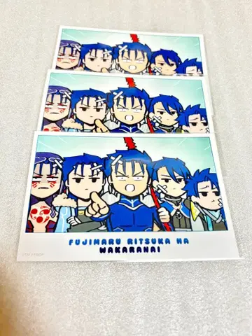 후지마루 리츠카는 모른다 수수께끼마루 브로마이드 세트 쿠훌린