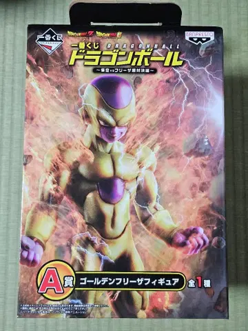 제일복권 드래곤볼 A상 골든 프리저 피규어