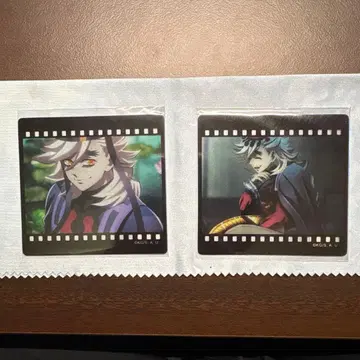 귀멸의 칼날 도우마 ufotable DINING 필름풍 클리어 카드