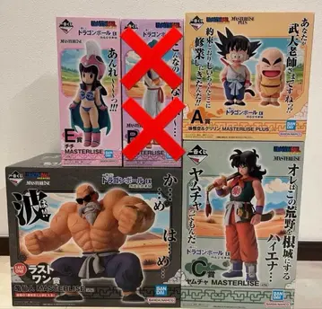 제일복권 드래곤볼 EX 손오공 수련편 라스트 원상 A.C.E상