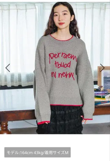 D 털실 없음. 니코앤드 자수 니트 L