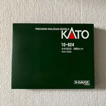 [ KATO ] 호키 2500 8량 세트