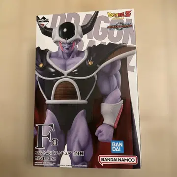 드래곤볼 제일복권 콜드 대왕