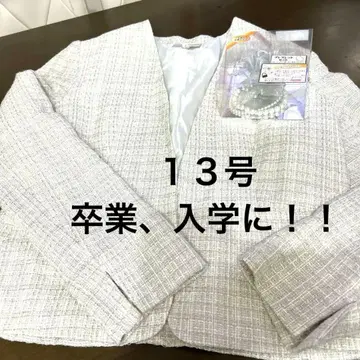 노카라 트위드 자켓 라메 믹스 화이트 그레이 코사지 팔찌 세트