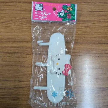 키티 오너먼트 니트 헤이세이 레트로