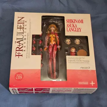 프 로이 라인 리볼텍 018 시키나미 아스카 랑그레이