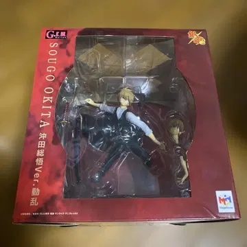 은혼 오키타 소고 Ver. 동란 G.E.M 메가하우스 피규어