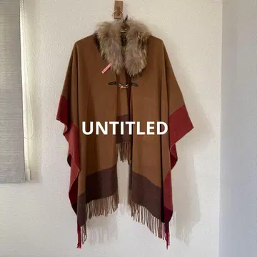 UNTITLED 퍼(털) 장식 케이프 스톨 브라운 계열 겉옷