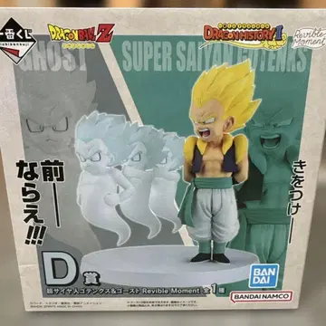 제일복권 드래곤볼 오천크스 피규어