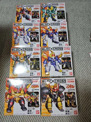 블록 로스 마신창조전 와타루 컴플리트 세트