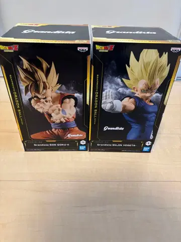 Grandista 드래곤볼 손오공 베지터 세트 2