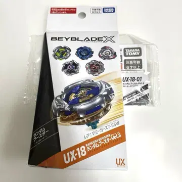 베이블레이드 X 마미커스 7-55 W 레어 1 랜덤 부스터 8 UX 18