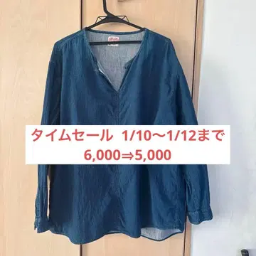 타임세일 4 풀카운트 남성용 셔츠