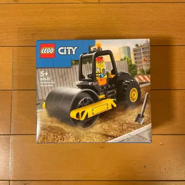 미개봉 새상품 레고 60401 시티 스팀 롤러