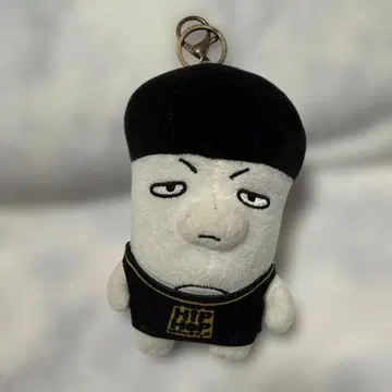 SUGA 봉제 인형 마스코트