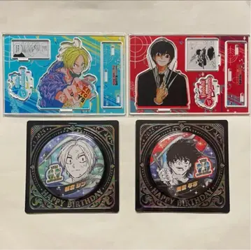 사카모토 데이즈 생일 캔뱃지 디오라마 피규어 아사쿠라 신 나구모 요이치