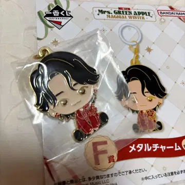 Mrs. GREEN APPLE 제일복권 메탈 참 오모리