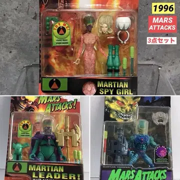마즈 어택 MARS ATTACKS 피규어 3세트 새상품