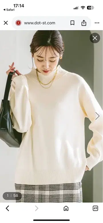 글로벌 워크 멜티 스탠드 슬릿 풀오버 3개 세트