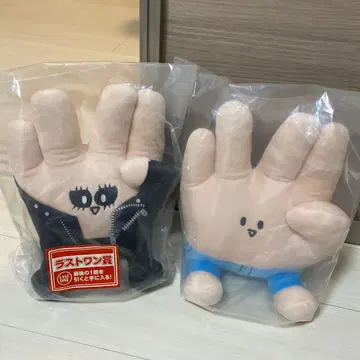 라스트 원상 손 모양 봉제 인형