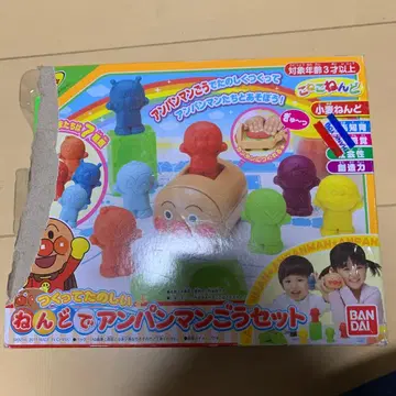 반다이 호빵맨 점토 세트