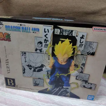 제일복권 드래곤볼 40th B상