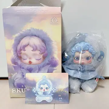 SKULLPANDA 스컬팬더 Dew 봉제 인형 POPMART