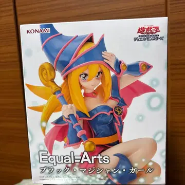 KONAMI 이퀄=아츠 블랙 매지션 걸