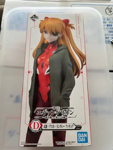 [미개봉 미사용] 에반게리온 제일복권 D상 아스카