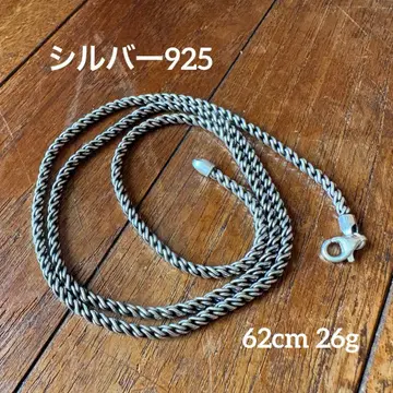 앤티크 실버 체인 62cm 스크롤 체인 실버925