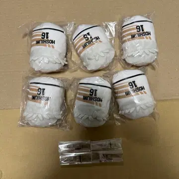 최종 가격 인하 하이큐 노루캬라 아크릴 mini 피규어 호시우미 코라이