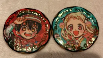 지박소년 하나코 군 10주년 주얼리 캔뱃지 하나코 군 야시로 네네