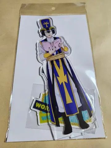 마왕성에서 잠들어요 조금 큰 마법사