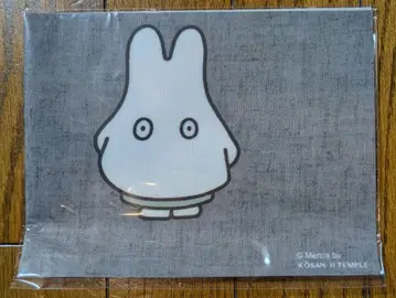 마리모 크라프트 서점 한정판 미피 x 조주기가 북커버