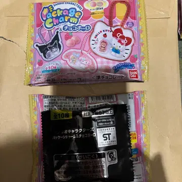 미개봉 산리오 캐릭터 패키지 참 3개 세트