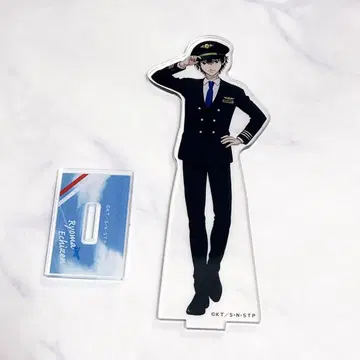 에치젠 료마 파이롯트 아크릴 스탠드